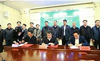 JinTai Garment, BOSIDENG Group and Huaxian People's Government signed tripartite cooperation agreement